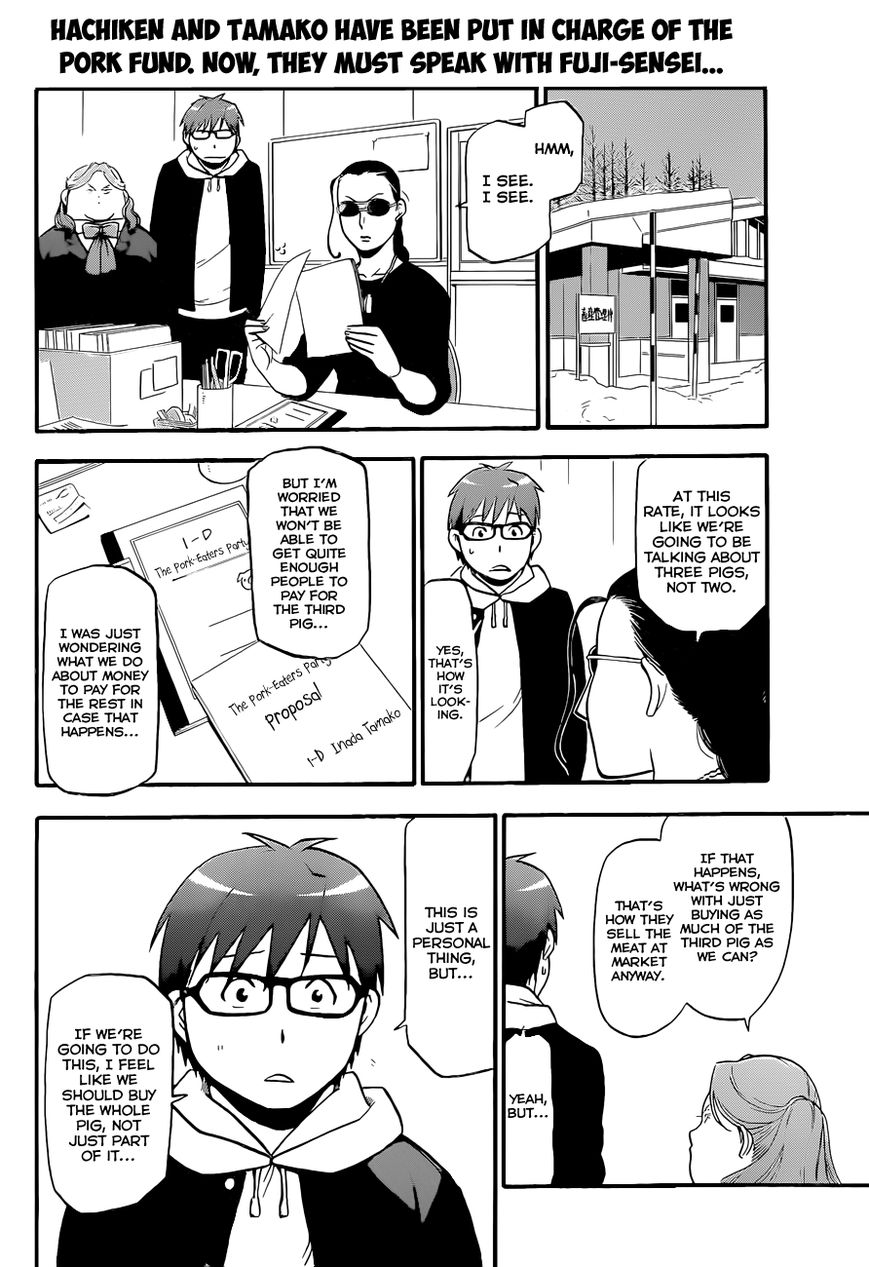 Chapter 77 image 3