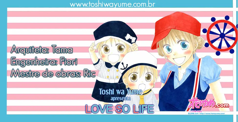 Love so Life-Volume 11 Chapter 61