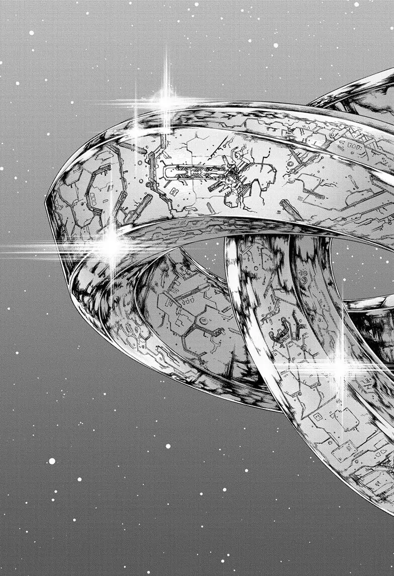 Chapter 121 image 17