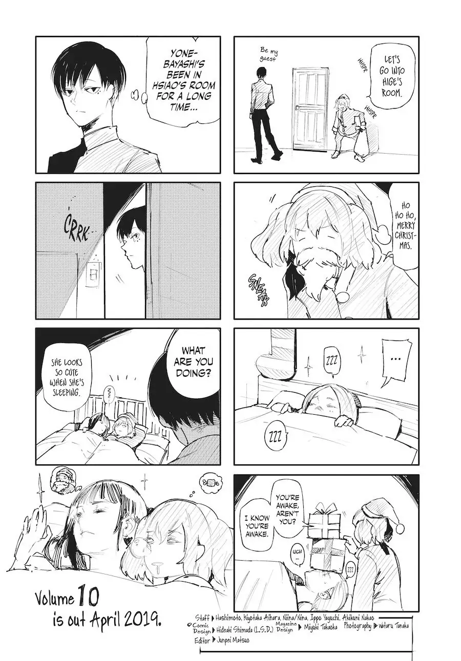 Chapter 98.5 image 8