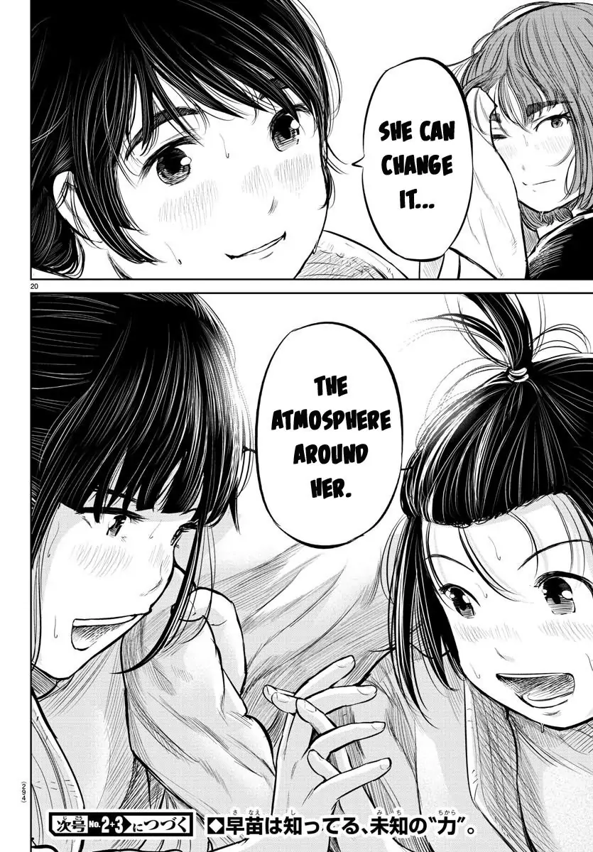 14751959 835 1200 180928