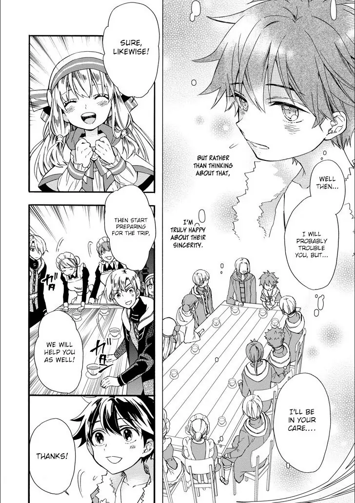 14927719 728 1032 144588