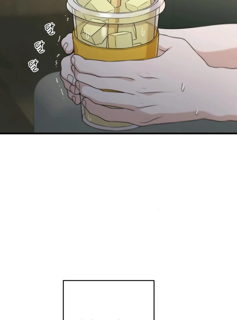 Chapter 26 image 106