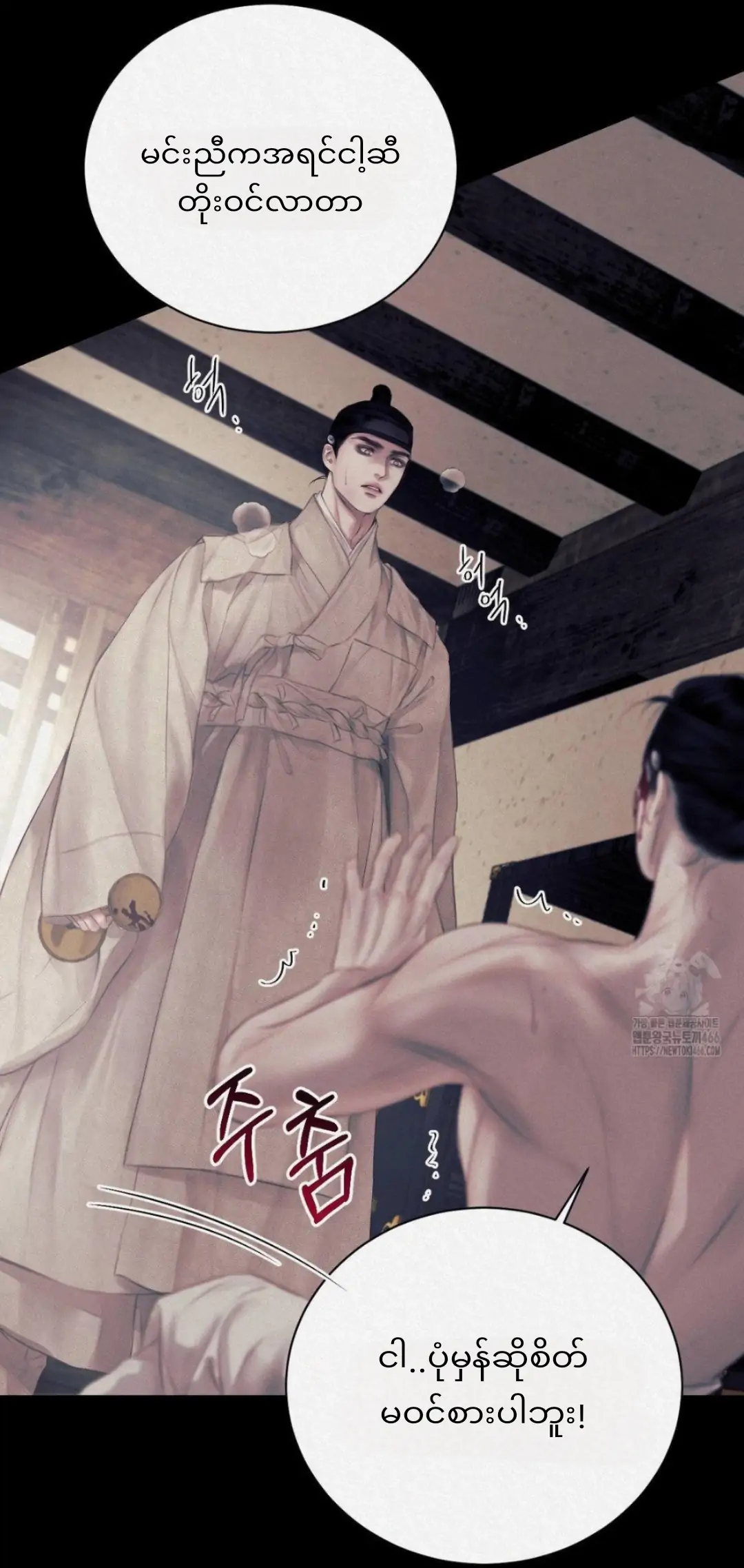 68881499 1080 2275 88394