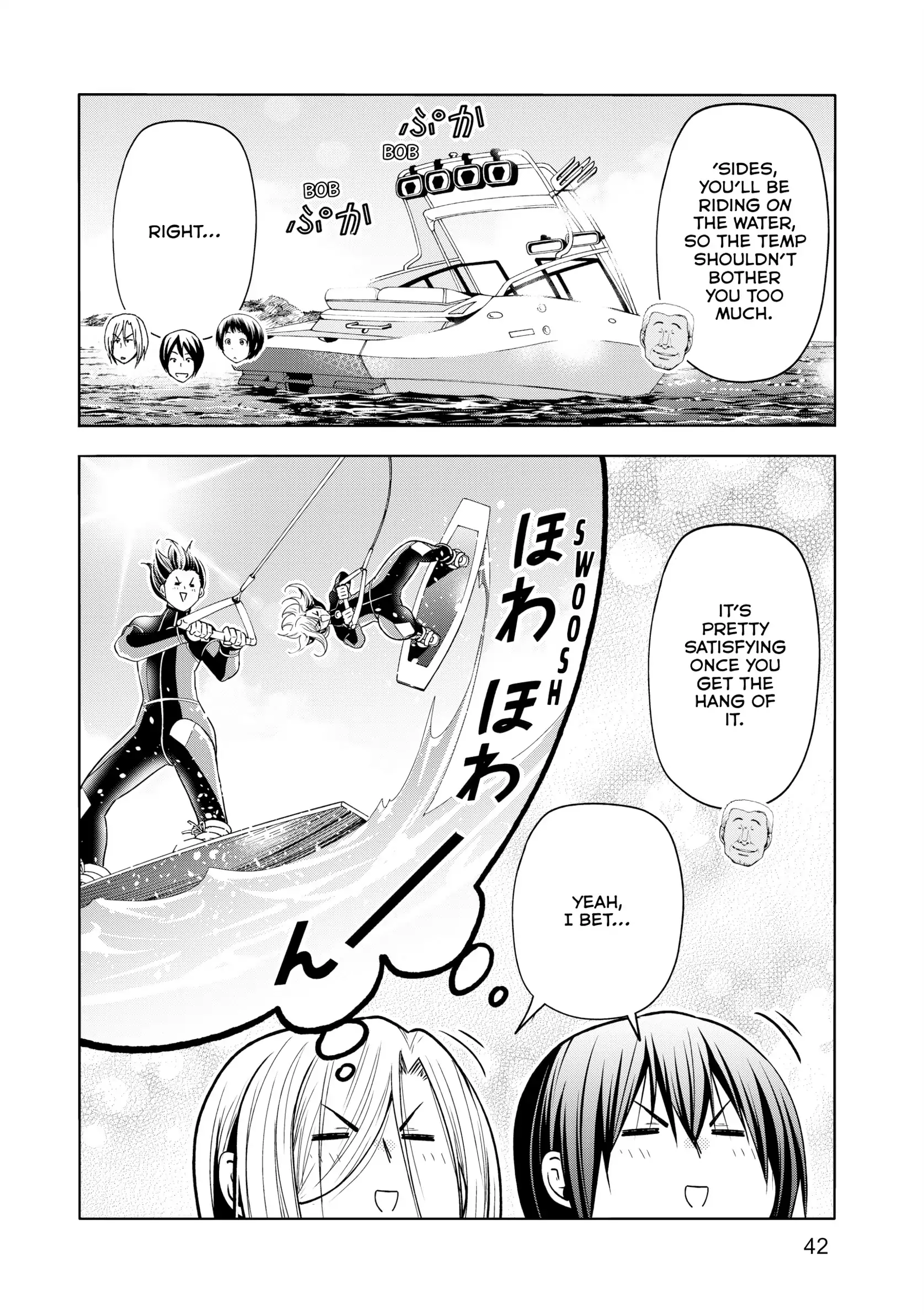 Chapter 87 image 6