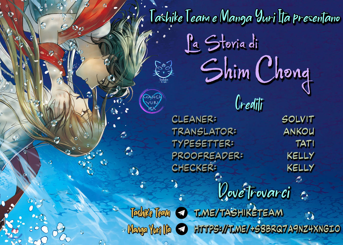 La Storia di Shim Chong-Chapter 22